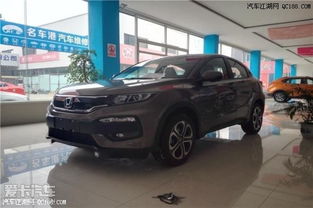 随州广水有多少汽车 随州广水有多少汽车