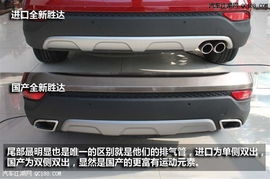 汽车鱼鳍多少钱 汽车鱼鳍多少钱