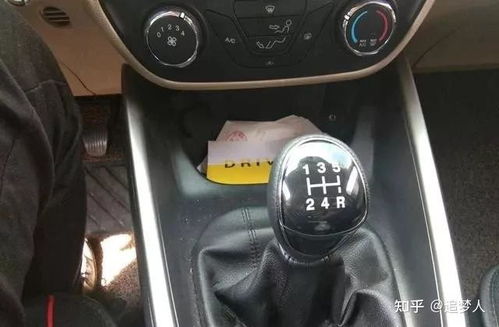 小汽车换挡转速是多少 小汽车换挡转速是多少