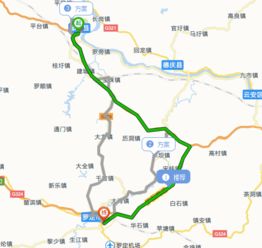 郁南到云浮汽车多少公里