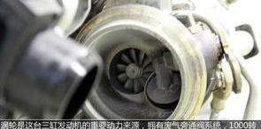 汽车涡轮多少公里工作