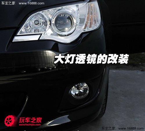 汽车改装灯泡价格多少 汽车改装灯泡价格多少