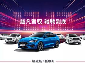 龙岗汽车电话是多少 龙岗汽车电话是多少