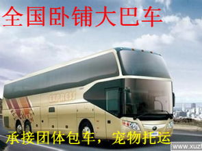 楚雄汽车抢修多少钱 楚雄汽车抢修多少钱