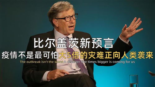 媒体:人类的灾难不该拿来调侃 媒体:人类的灾难不该拿来调侃