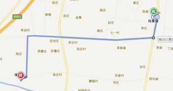 菏泽到定陶汽车多少钱 菏泽到定陶汽车多少钱