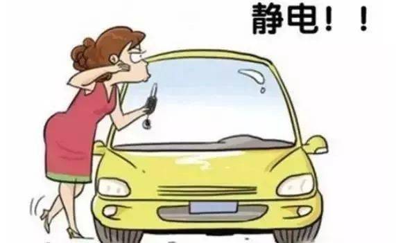 汽车加油安全值是多少 汽车加油安全值是多少