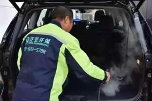 汽车甲醛治理多少钱 汽车甲醛治理多少钱