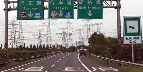 汽车60码测速多少合适 汽车60码测速多少合适