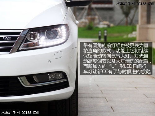 换汽车前灯多少钱 换汽车前灯多少钱