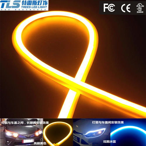 汽车led灯多少瓦合适