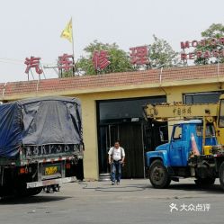 永善县修理汽车电话多少 永善县修理汽车电话多少