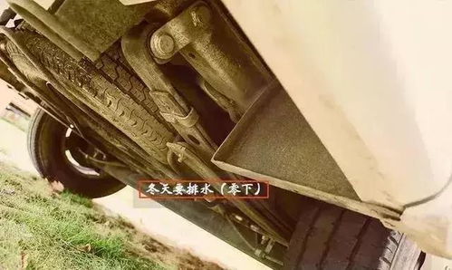 汽车水箱冬天多少度结冰 汽车水箱冬天多少度结冰