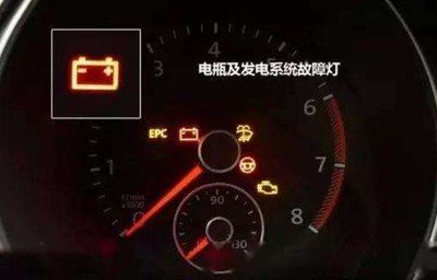 汽车电瓶有多少电量 汽车电瓶有多少电量