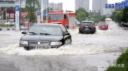 汽车水淹后维修费多少 汽车水淹后维修费多少