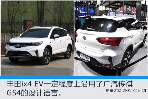 全新汽车补贴多少 全新汽车补贴多少