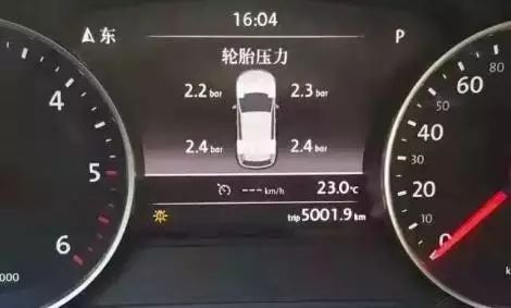 汽车的标准胎压多少 汽车的标准胎压多少