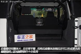 光束汽车落地价多少钱