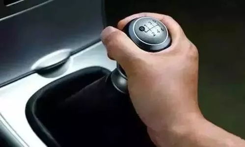 汽车转速多少换挡 汽车转速多少换挡