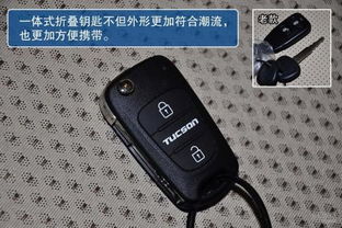 汽车钥匙要多少钱 汽车钥匙要多少钱