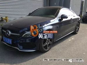 汽车大灯高压包含多少 汽车大灯高压包含多少