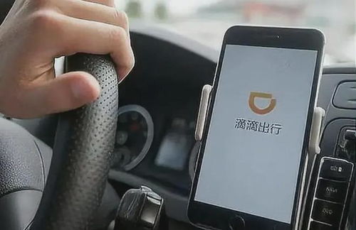 跑滴滴汽车能开多少公里 跑滴滴汽车能开多少公里