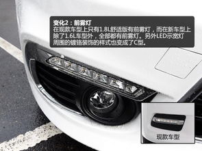 汽车示宽灯多少瓦 汽车示宽灯多少瓦