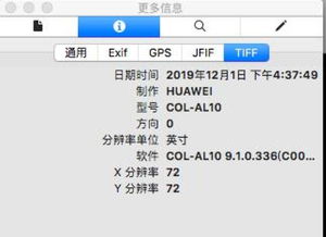 汽车邮箱尺寸是多少厘米 汽车邮箱尺寸是多少厘米