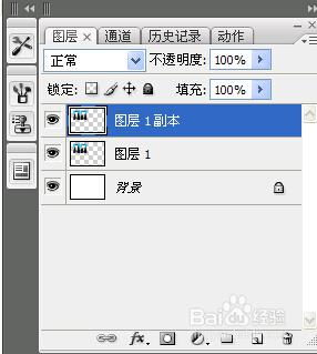 汽车邮箱尺寸是多少厘米 汽车邮箱尺寸是多少厘米