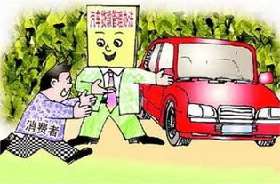 消费贷价格战“急刹车”意味着什么 消费贷价格战“急刹车”意味着什么