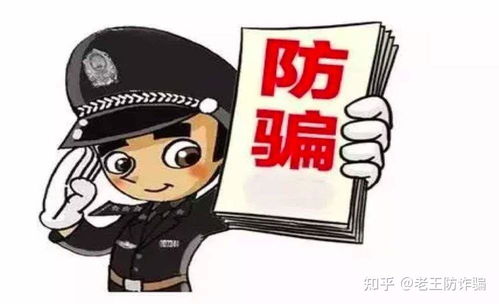男子被女子追骂对方称我是司法局的