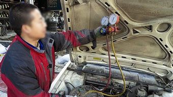 汽车加氟多少压力