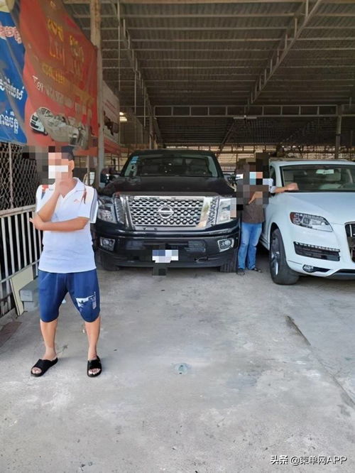 柬埔寨到金边汽车多少钱 柬埔寨到金边汽车多少钱