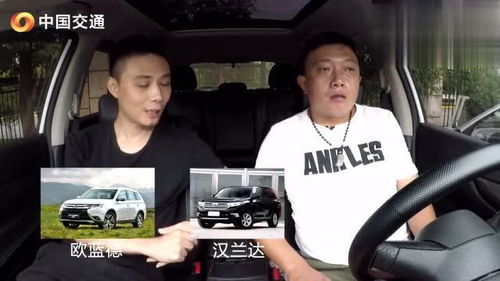 奇骏汽车不显示多少公里