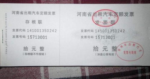 汽车租赁会计工资多少