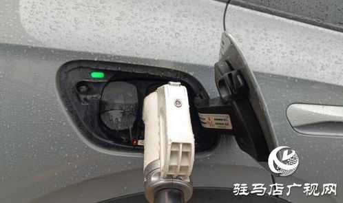 汽车充电环境温度多少 汽车充电环境温度多少