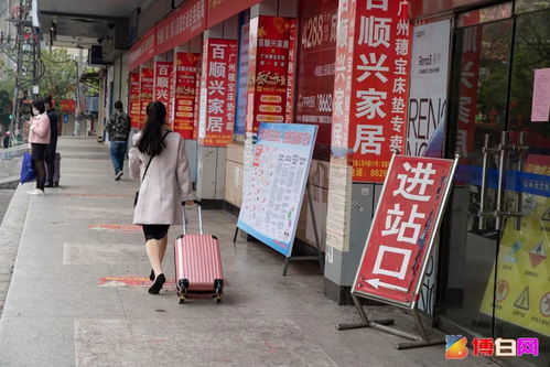 玉林汽车总站面积多少 玉林汽车总站面积多少