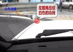 汽车科目二多少及格过 汽车科目二多少及格过