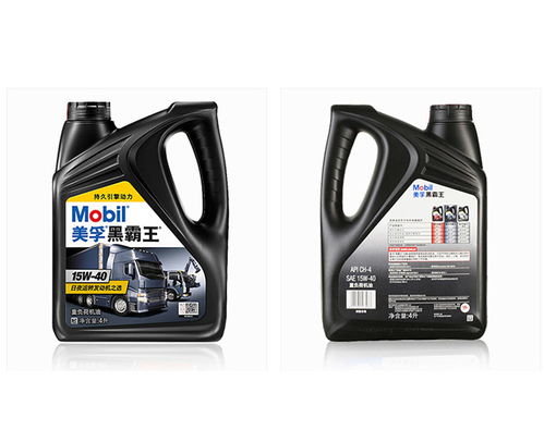 壳牌汽车机油多少钱 壳牌汽车机油多少钱