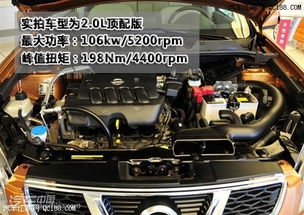 汽车每公里耗油多少 汽车每公里耗油多少