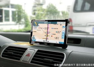 汽车导航要多少钱一个 汽车导航要多少钱一个