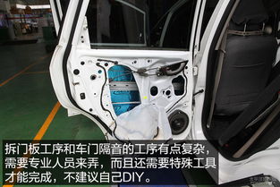 汽车4个门板包皮多少钱 汽车4个门板包皮多少钱