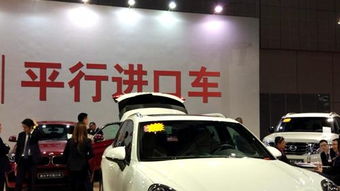汽车进口税是多少 汽车进口税是多少