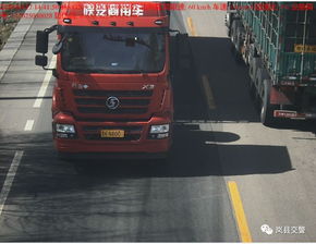 重型载货汽车超速多少 重型载货汽车超速多少