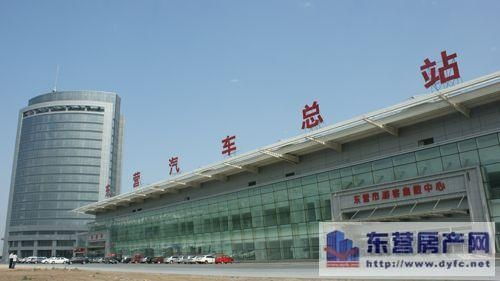 东营汽车总站有多少人口 东营汽车总站有多少人口