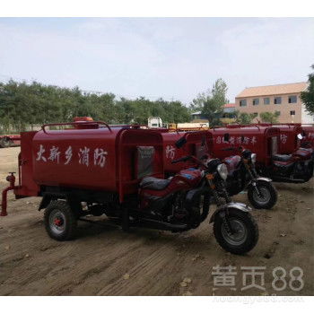 三轮车汽车多少钱一辆 三轮车汽车多少钱一辆