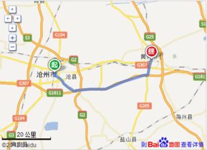 广安站到汽车站多少公里 广安站到汽车站多少公里