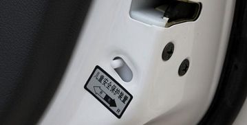 云纺汽车锁多少钱 云纺汽车锁多少钱