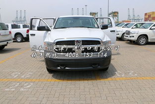 道奇汽车多少钱 道奇汽车多少钱