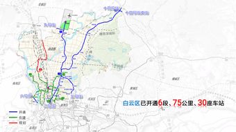 广州到达州汽车多少公里 广州到达州汽车多少公里